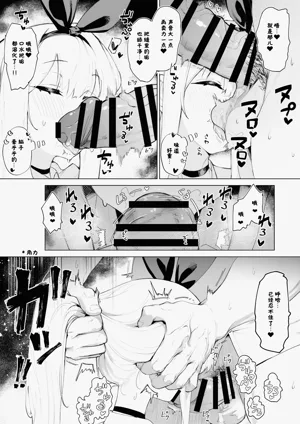 第17頁 封面 - HaSM.cc