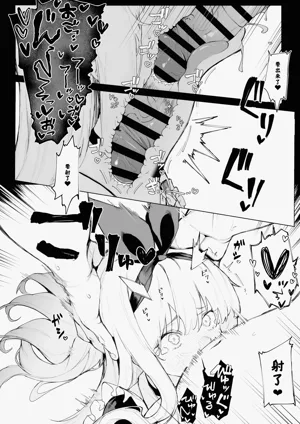 第20頁 封面 - HaSM.cc