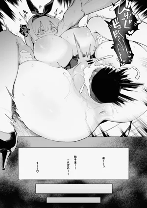 第28頁 封面 - HaSM.cc