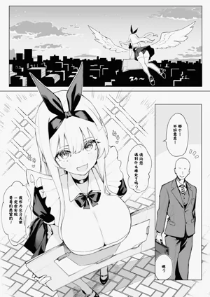 第3頁 封面 - HaSM.cc