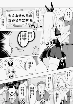 第4頁 封面 - HaSM.cc