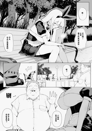 第6頁 封面 - HaSM.cc