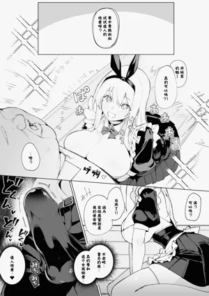第8頁 封面 - HaSM.cc