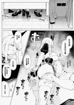 第9頁 封面 - HaSM.cc