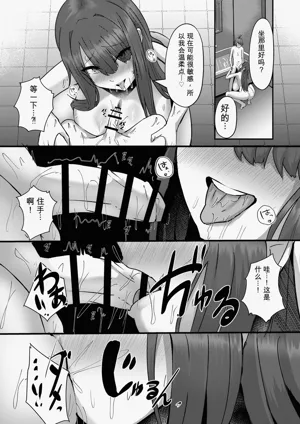 第16頁 封面 - HaSM.cc