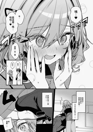 第15頁 封面 - HaSM.cc
