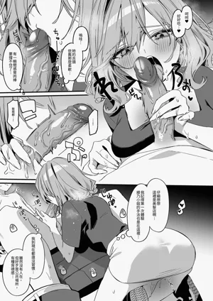 第21頁 封面 - HaSM.cc