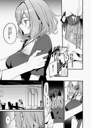 第23頁 封面 - HaSM.cc