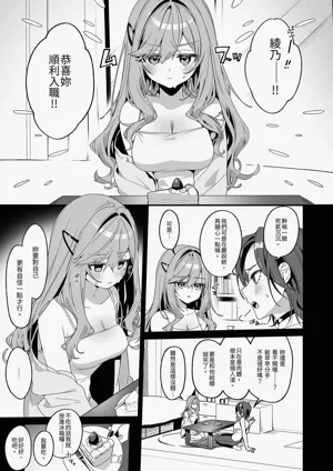 第5頁 封面 - HaSM.cc