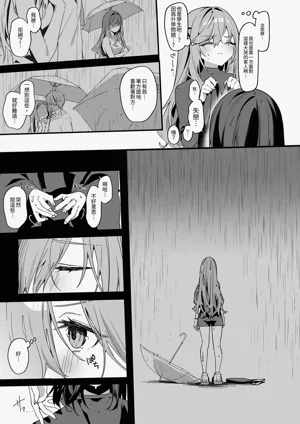 第7頁 封面 - HaSM.cc