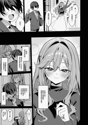 第9頁 封面 - HaSM.cc