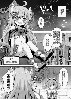 第10页 封面 - HaSM.cc