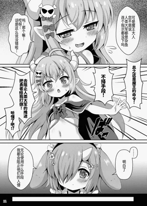 第12页 封面 - HaSM.cc