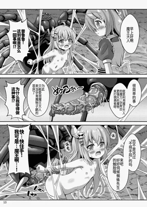 第14页 封面 - HaSM.cc