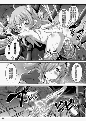 第16页 封面 - HaSM.cc