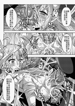 第19页 封面 - HaSM.cc