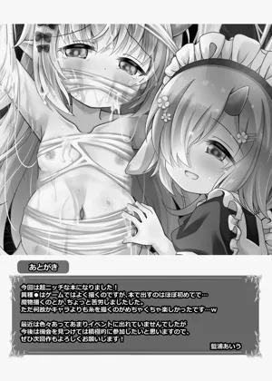 第26页 封面 - HaSM.cc