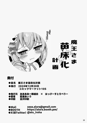 第27页 封面 - HaSM.cc