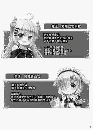 第9页 封面 - HaSM.cc