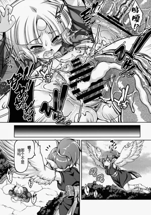 第18頁 封面 - HaSM.cc