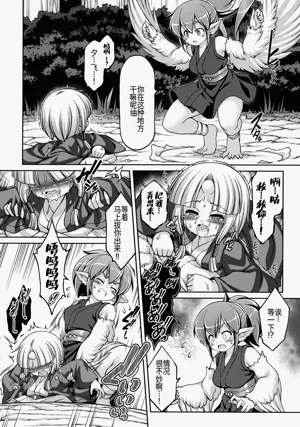 第19頁 封面 - HaSM.cc