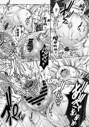 第21頁 封面 - HaSM.cc