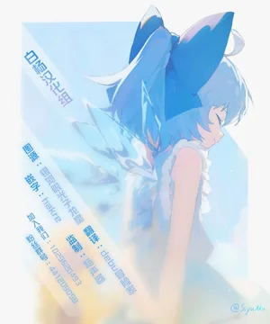 第22頁 封面 - HaSM.cc