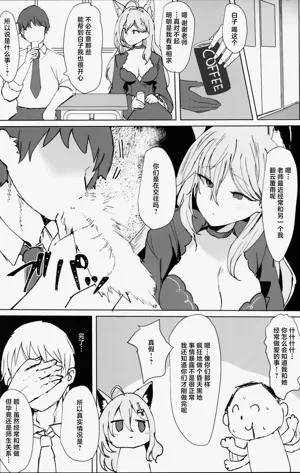 第6頁 封面 - HaSM.cc