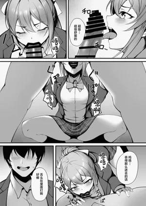 第26頁 封面 - HaSM.cc