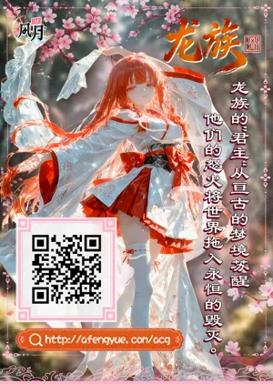 第37頁 封面 - HaSM.cc