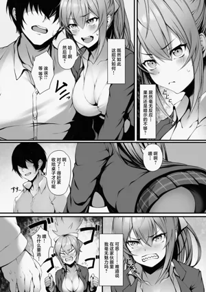 第4頁 封面 - HaSM.cc