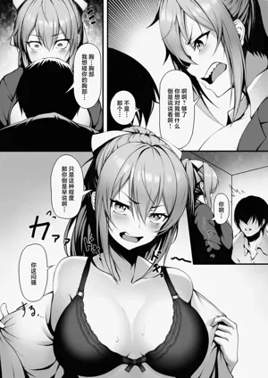 第6頁 封面 - HaSM.cc