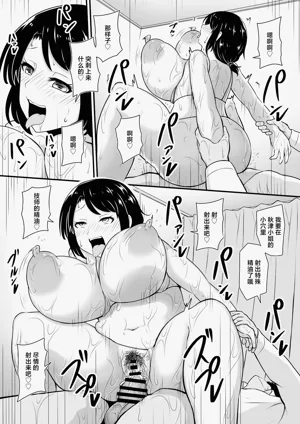 第12頁 封面 - HaSM.cc
