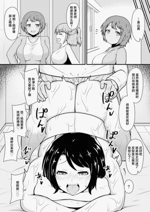 第15頁 封面 - HaSM.cc
