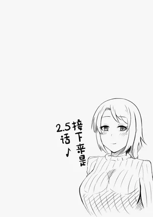 第16頁 封面 - HaSM.cc