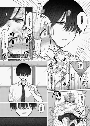 第17頁 封面 - HaSM.cc