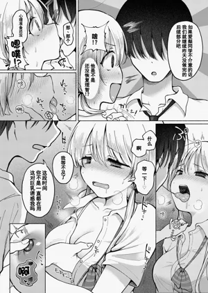 第21頁 封面 - HaSM.cc