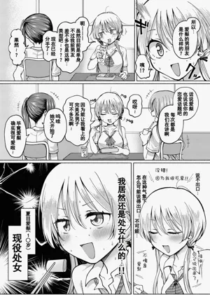 第3頁 封面 - HaSM.cc