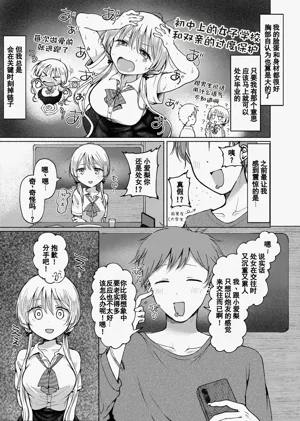 第4頁 封面 - HaSM.cc