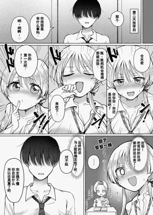第7頁 封面 - HaSM.cc