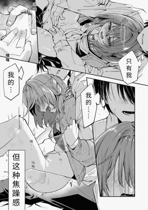 第17页 封面 - HaSM.cc