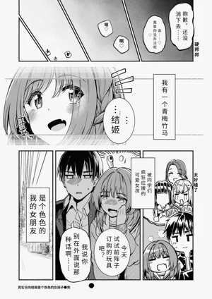 第28页 封面 - HaSM.cc
