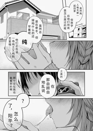 第3页 封面 - HaSM.cc