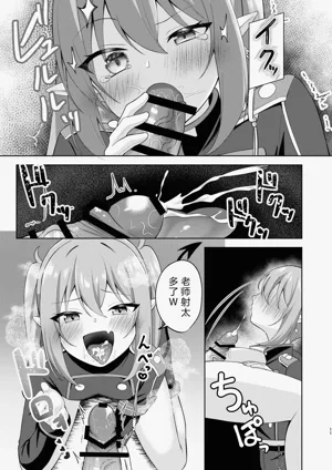 第10頁 封面 - HaSM.cc