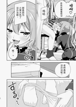 第11頁 封面 - HaSM.cc