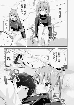 第12頁 封面 - HaSM.cc