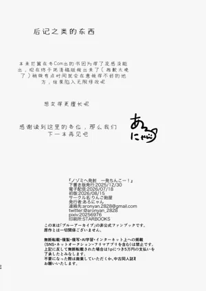 第23頁 封面 - HaSM.cc