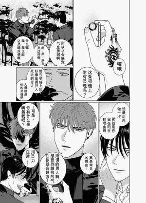 第13頁 封面 - HaSM.cc