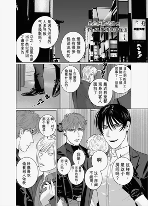 第14頁 封面 - HaSM.cc