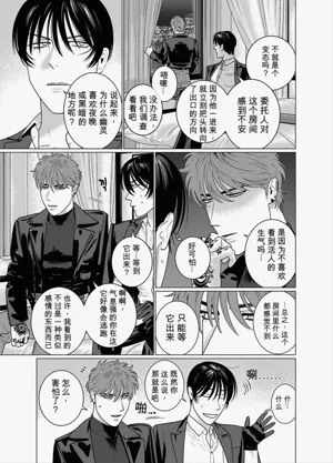 第15頁 封面 - HaSM.cc